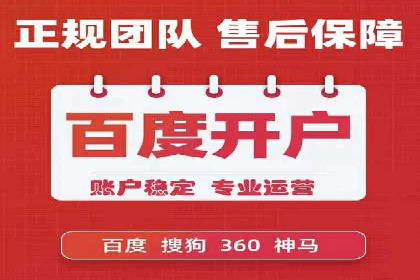 SEO与SEM结合，助力企业实现网络营销新高度
