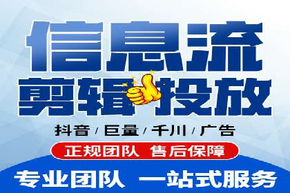 SEM推广竞价案例：行业解决方案